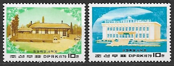 ARCHITEKTURA KOREA MI.1949-1950**