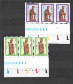 FI.3893-3894**Z NUMEREM NA MARGINESIE