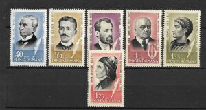 SŁAWNI LUDZIE RUMUNIA MI.2396-2401**
