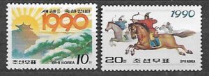 ROCZNICA KOREA MI.3075-3076**