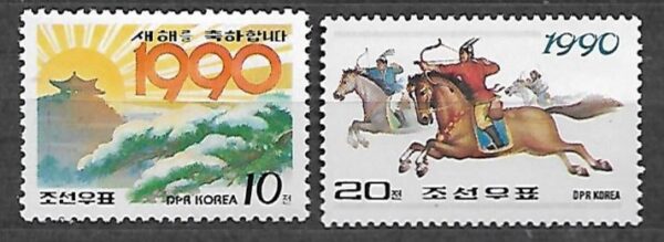 ROCZNICA KOREA MI.3075-3076**