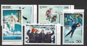 OLIMPIADA ZIMOWA KOREA MI.1941-1945**