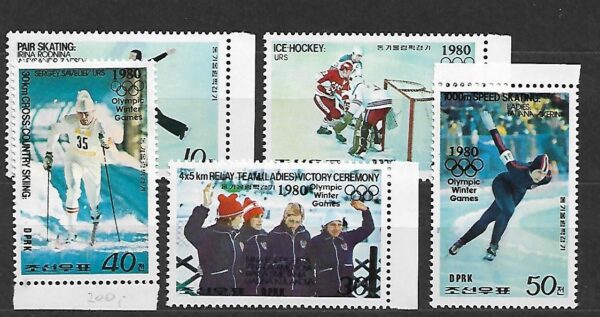 OLIMPIADA ZIMOWA KOREA MI.1941-1945**
