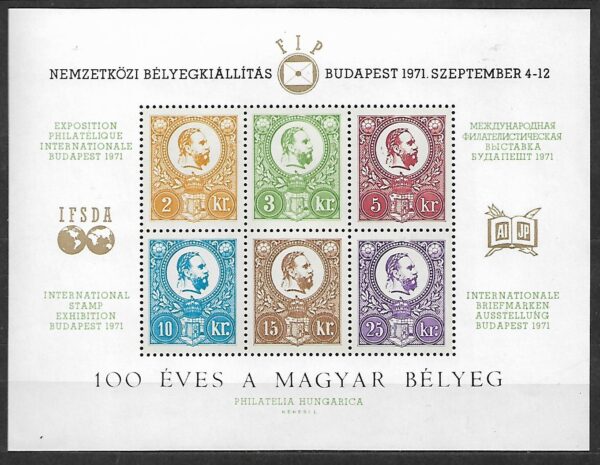 BLOK OKOLICZNOŚCIOWY Z OKAJI WYSTAWY W BUDAPESZCIE Z 1971 R