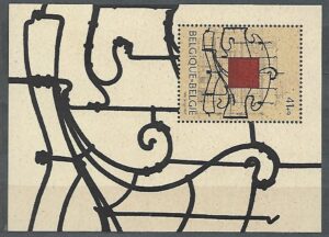 MUZEUM BELGIA MI.BL.68**