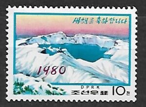 KRAJOBRAZ KOREA MI.1951**