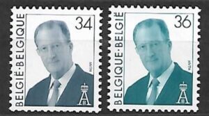 SŁAWNI LUDZIE BELGIA MI.2737-2738**