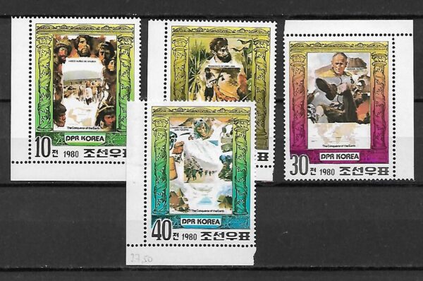 ZDOBYWCA ZIEMI KOREA MI.1966-1969**