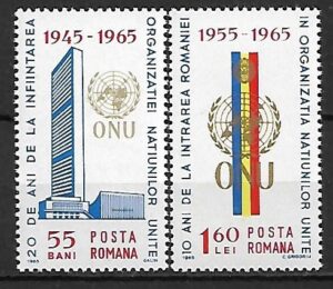 ONZ RUMUNIA MI.2375-2376**