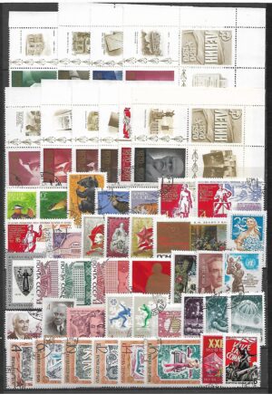 ZESTAW ZNACZKÓW ZSRR NR 18