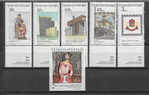 WYSTAWA FILATELISTYCZNA CZECHOSŁOWACJA MI.1792-1797ZF**
