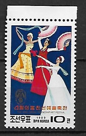 FESTIWAL KOREA MI.3017**