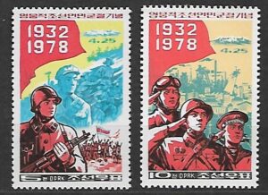 WOJSKO KOREA MI.1719-1720**