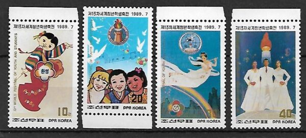 FESTIWAL KOREA MI.3006-3009**