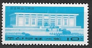 ARCHITEKTURA KOREA MI.1972**