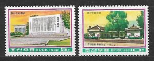ARCHITEKTURA KOREA MI.1963-1964**