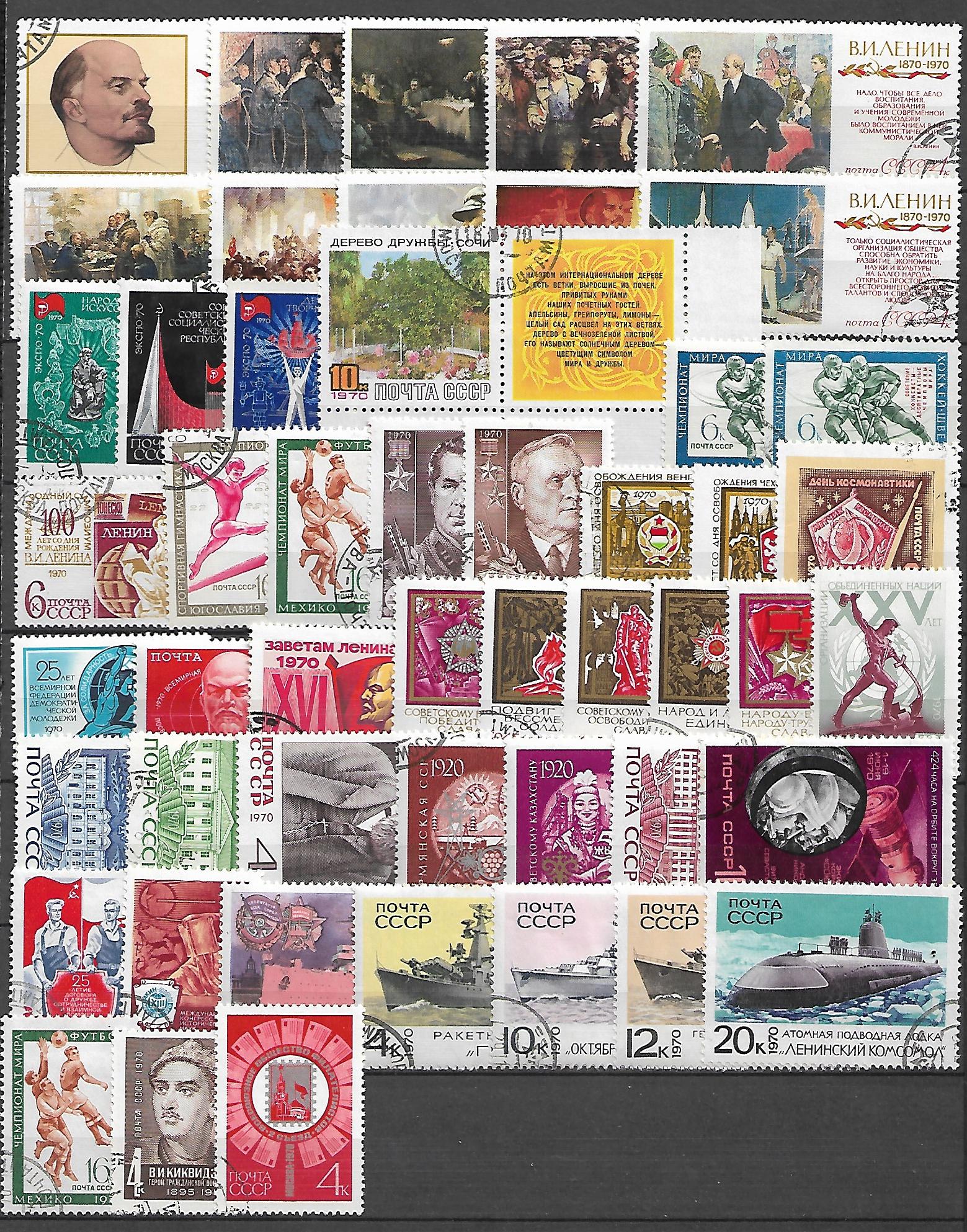 ZESTAW ZNACZKÓW ZSRR NR 19