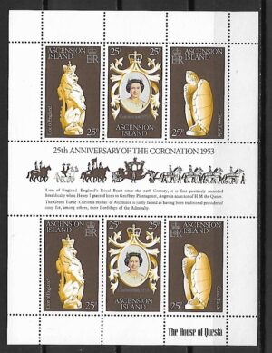 ROCZNICA KORONACJ ELŻBIETY II ASCENSION MI.ARK.229-231**