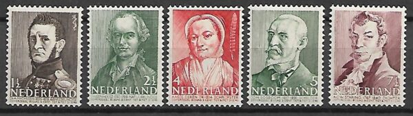 SŁAWNI LUDZIE HOLANDIA MI.392-396**