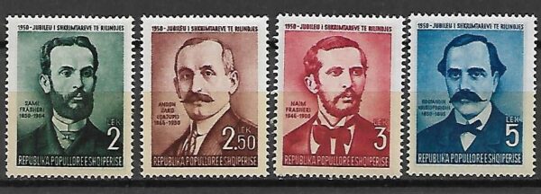 SŁAWNI LUDZIE ALBANIA MI.485-488**