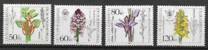 KWIATY RFN MI.1225-1228**