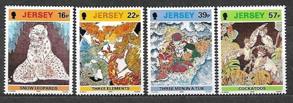 SZTUKA JERSEY MI.581-584**