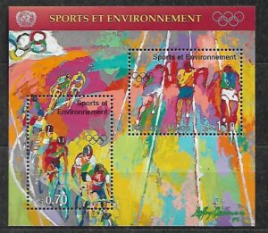 OLIMPIADA LETNIA ONZ SZWAJCARIA MI.BL.8**