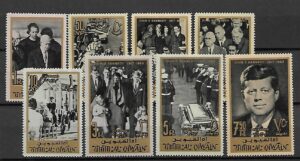 J.F.KENNEDY UMM AL QIWAIN MI.30-37A**
