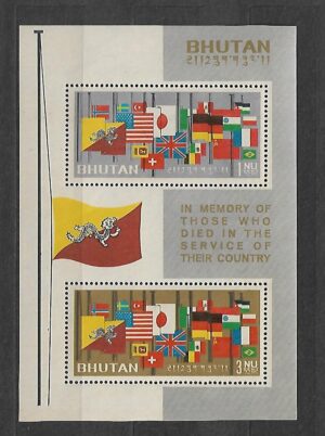 FLAGI BHUTAN MI.BL.2C**