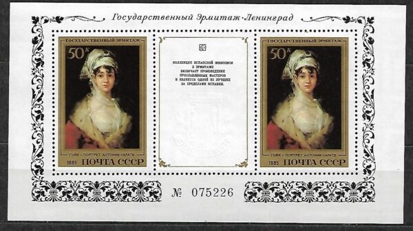 MALARSTWO ZSRR MI.BL.179**
