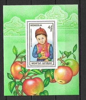 DZIEŃ DZIECKA MONGOLIA MI.BL.120**
