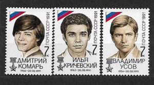 SŁAWNI LUDZIE ZSRR MI.6244-6246**