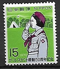 SKAUTING JAPONIA MI.1084**