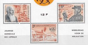 WALKA Z TRĄDEM BELGIA MI.1338-1340**ZNACZKI Z BLOKU