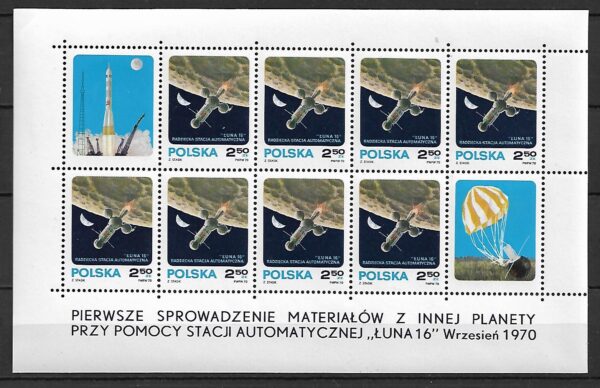 FI.ARK.1893II**NIEPRZEPERFEROWAN LEWY MARGINES