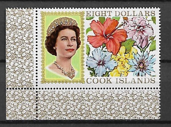 KRÓLOWA ELŻBIETA  I KWIATY  COOK ISLANDS MI.191**