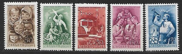 PIONIERZY WĘGRY MI.1165-1169**