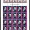 FI.ARK.4239-4242** - obrazek 2