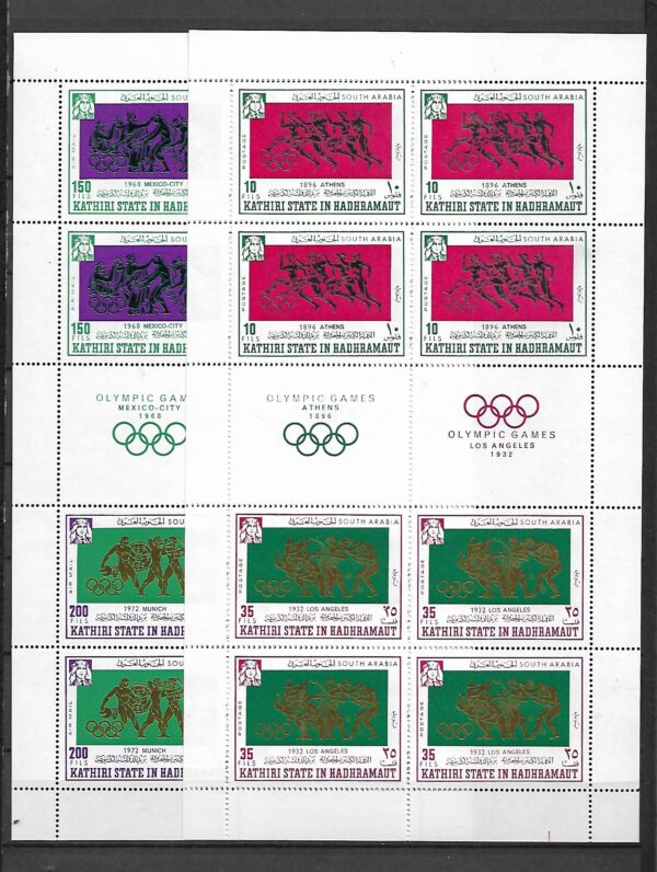 OLIMPIADA LETNIA ADEN MI.ARK.175-182A** - obrazek 2