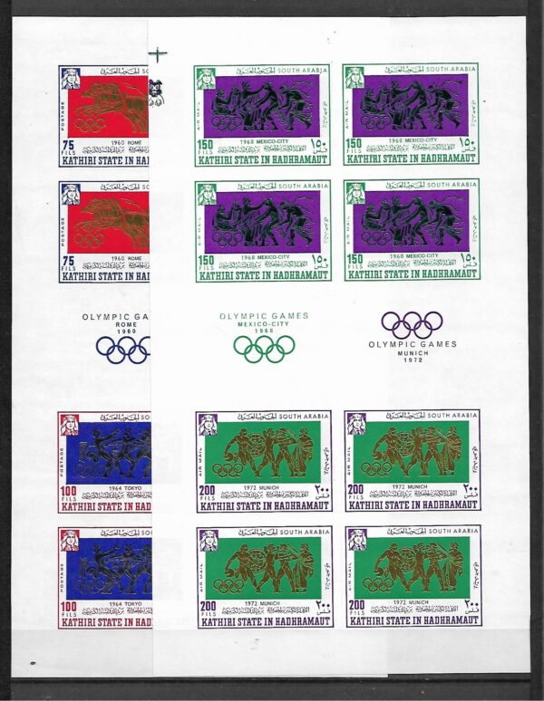 OLIMPIADA LETNIA ADEN MI.ARK.175-182B** - obrazek 2