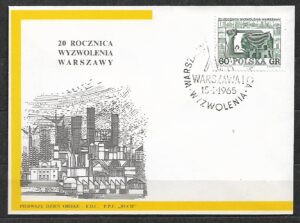 FDC FI.1412