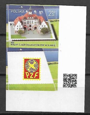 FI.4716A**PIONOWA PRZYWIESZKA 4