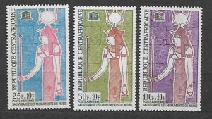 UNESCO ŚRODKOWA AFRYKA MI.53-55**
