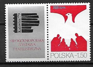 FI.2493**ZNACZEK Z BLOKU Z PRZYWIESZKĄ
