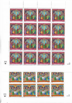 FI.ARK.3721-3724**