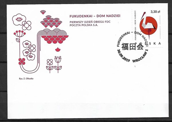 FDC FI.5011