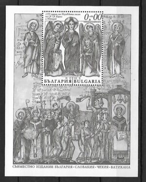 MALARSTWO BUŁGARIA MI.BL.374**NOWODRUK