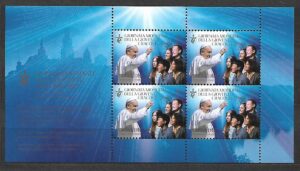 BENEDYKT WATYKAN MI.ARK.1869**WSPÓLNE WYDANIE