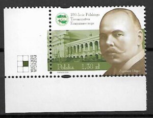 FI.4081**Z POZYCJĄ SEKTORA
