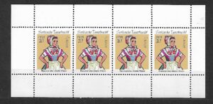 STROJE LUDOWE DDR MI.H-BLATT12**